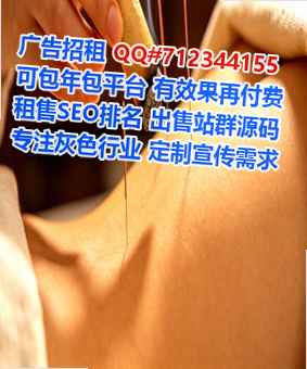 老挝孕母企业管理有限公司